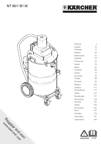 Karcher NT 80/1 B1 M