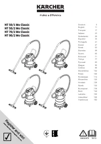 Karcher NT 50/2 Me Classic