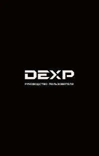 DEXP Ixion XL 140 Flash