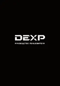 DEXP Ixion Y 5