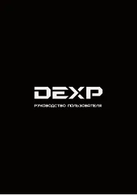 DEXP 24A7100