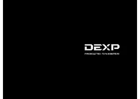 DEXP F39B7000VD