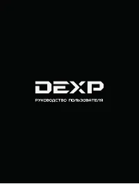 DEXP F40B7100T