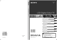 Sony KDL-32S2800