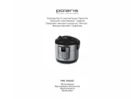 Polaris PMC 0542AD