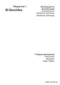 Electrolux EWB 105405 W