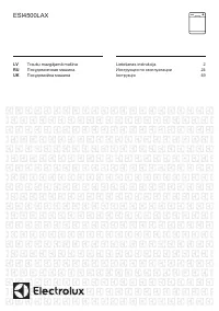 Electrolux ESI 4500 LAX