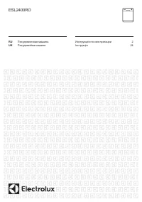 Electrolux ESL 2400 RO