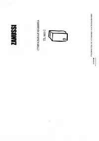Zanussi TL 563 C