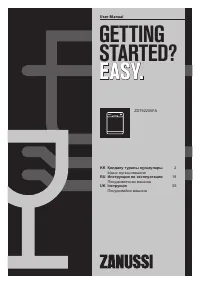 Zanussi ZDT 92200 FA