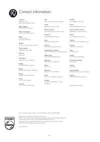 Страница 118