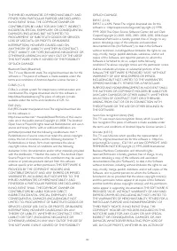 Страница 104