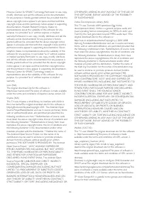 Страница 106