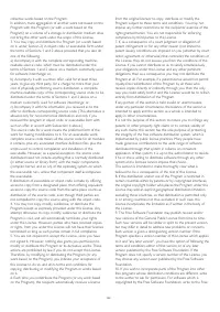 Страница 108