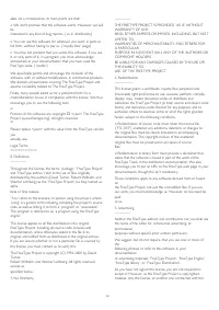 Страница 117