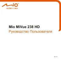 Mio MiVue 238 HD