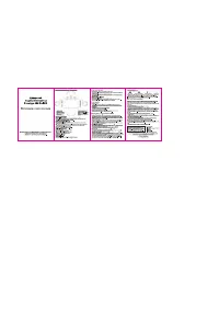 Prestige 495 Full HD