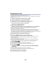 Страница 180