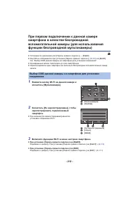 Страница 212