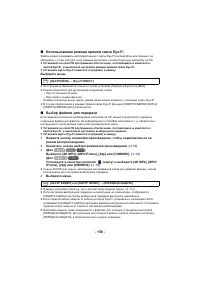 Страница 158