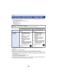 Страница 188