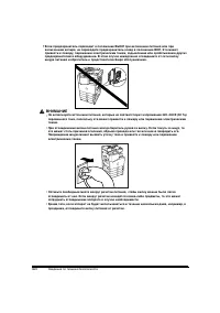 Страница 178