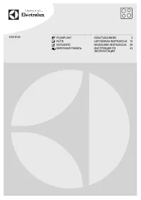 Electrolux EGT 6142 NOK