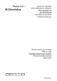 Electrolux EHG 7835 X