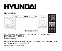 Hyundai H-CMD4004