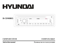 Hyundai H-CDM8015