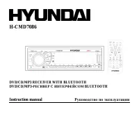 Hyundai H-CMD7086
