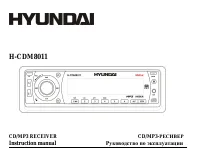 Hyundai H-CDM8011