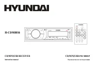 Hyundai H-CDM8016