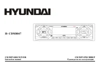 Hyundai H-CDM8047