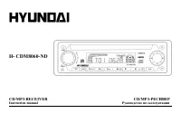 Hyundai H-CDM8060-ND