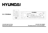 Hyundai H-CDM8064