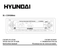 Hyundai H-CDM8066