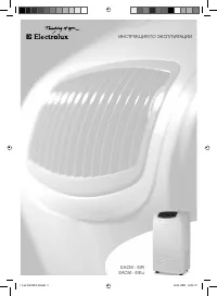 Electrolux EACM-09ER