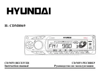 Hyundai H-CDM8069