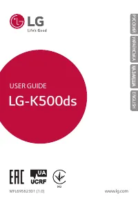 LG X view K500DS
