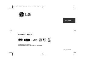 LG DGK865