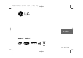 LG DVX351