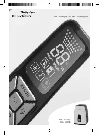 Electrolux EHU-5525D