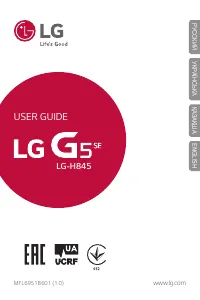 LG G5 SE H845