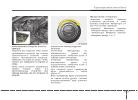 Страница 211