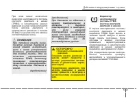 Страница 326