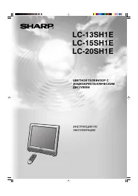 Electrolux ETV45000 X