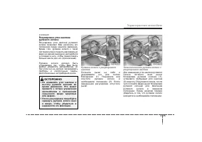 Страница 126