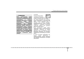 Страница 152