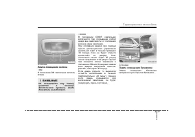 Страница 168